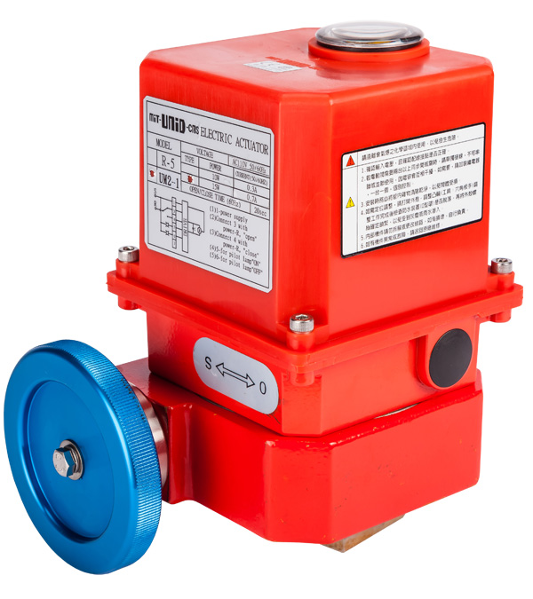 UniD Electric Actuators
